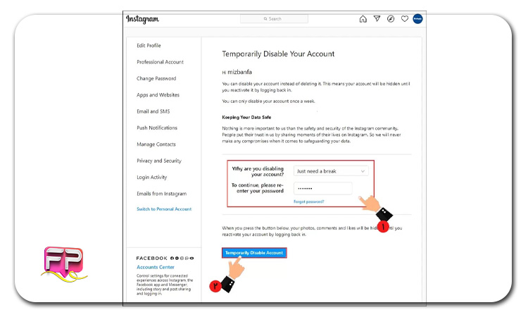 دی اکتیو کردن اینستاگرام به صورت دائمی