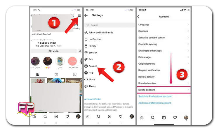 مراحل حذف ادمین اینستاگرام

